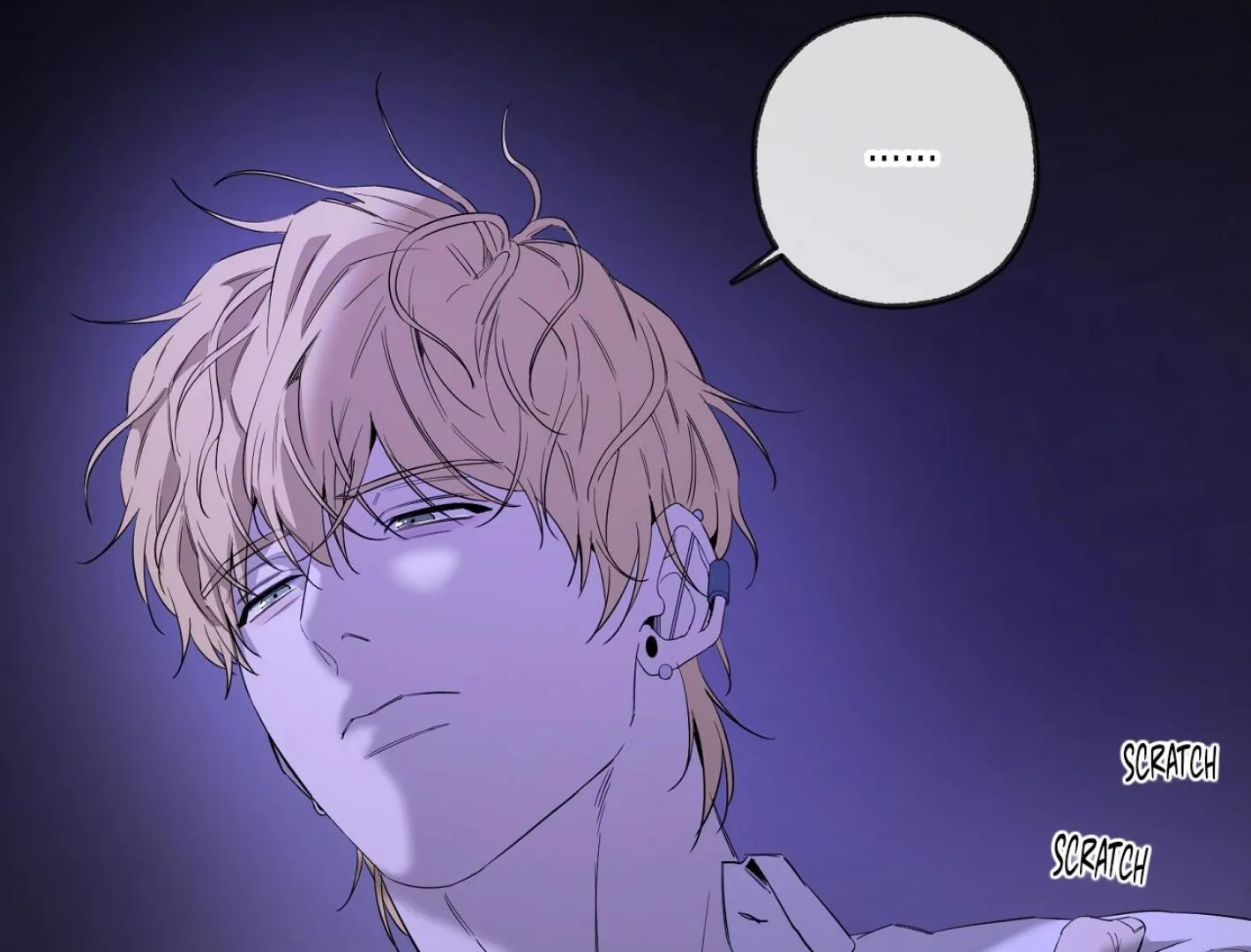 Yang Il-woo and I Chapter 11 page 225 - 