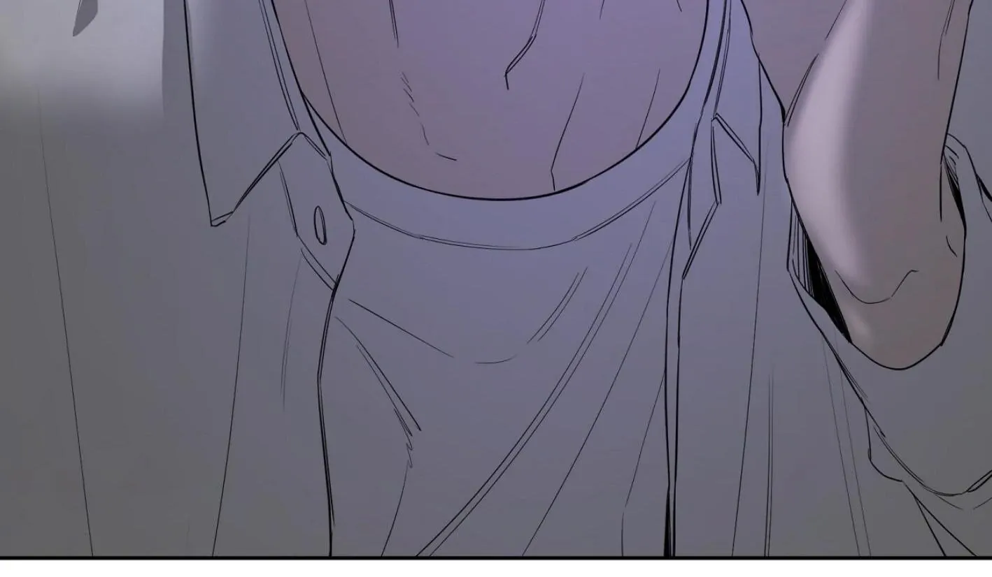 Yang Il-woo and I Chapter 11 page 24 - 