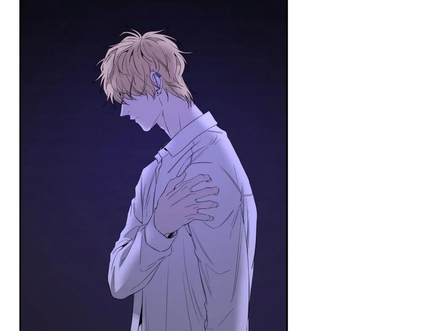 Yang Il-woo and I Chapter 11 page 233 - 