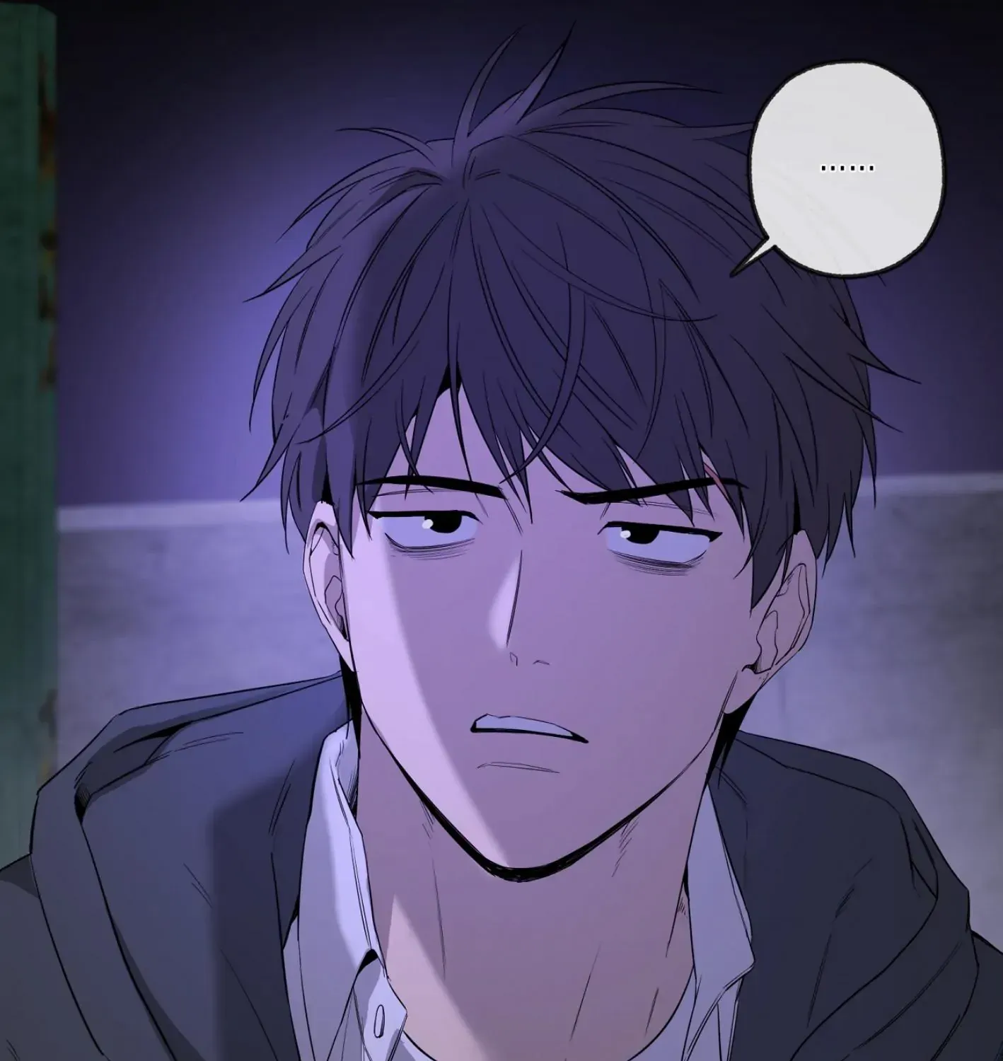 Yang Il-woo and I Chapter 11 page 251 - 