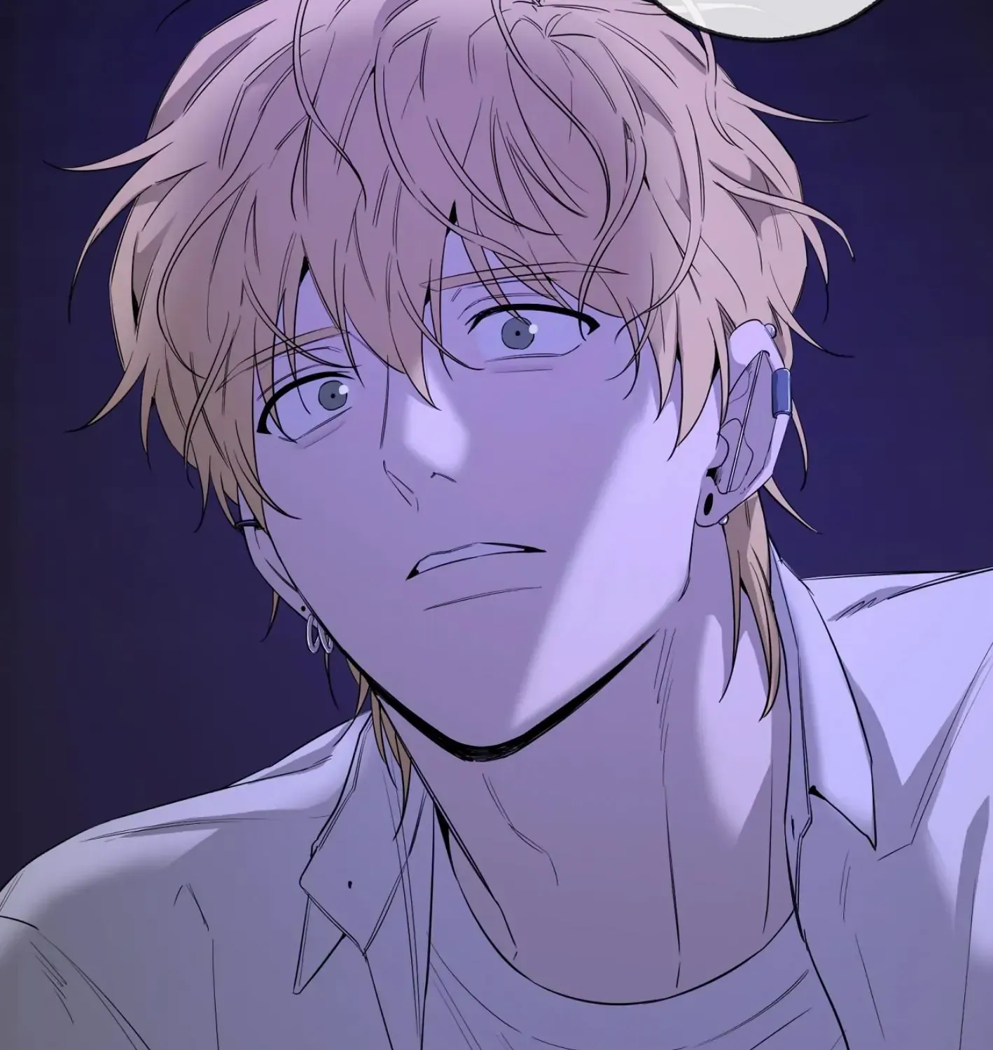 Yang Il-woo and I Chapter 11 page 253 - 