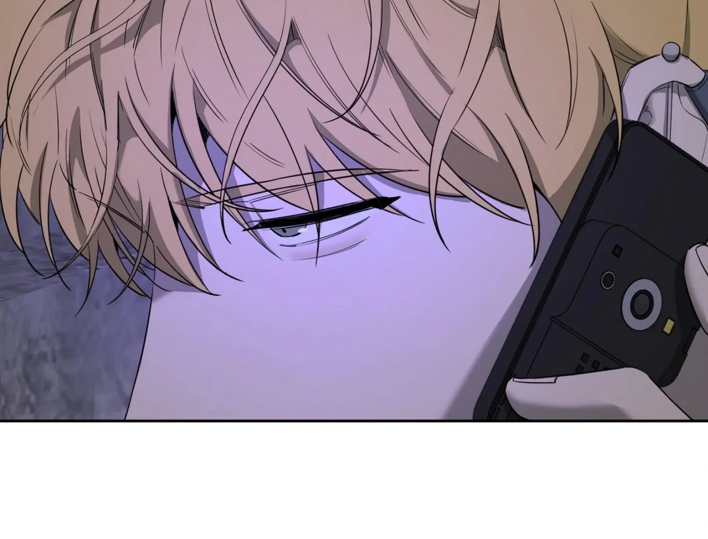 Yang Il-woo and I Chapter 11 page 33 - 