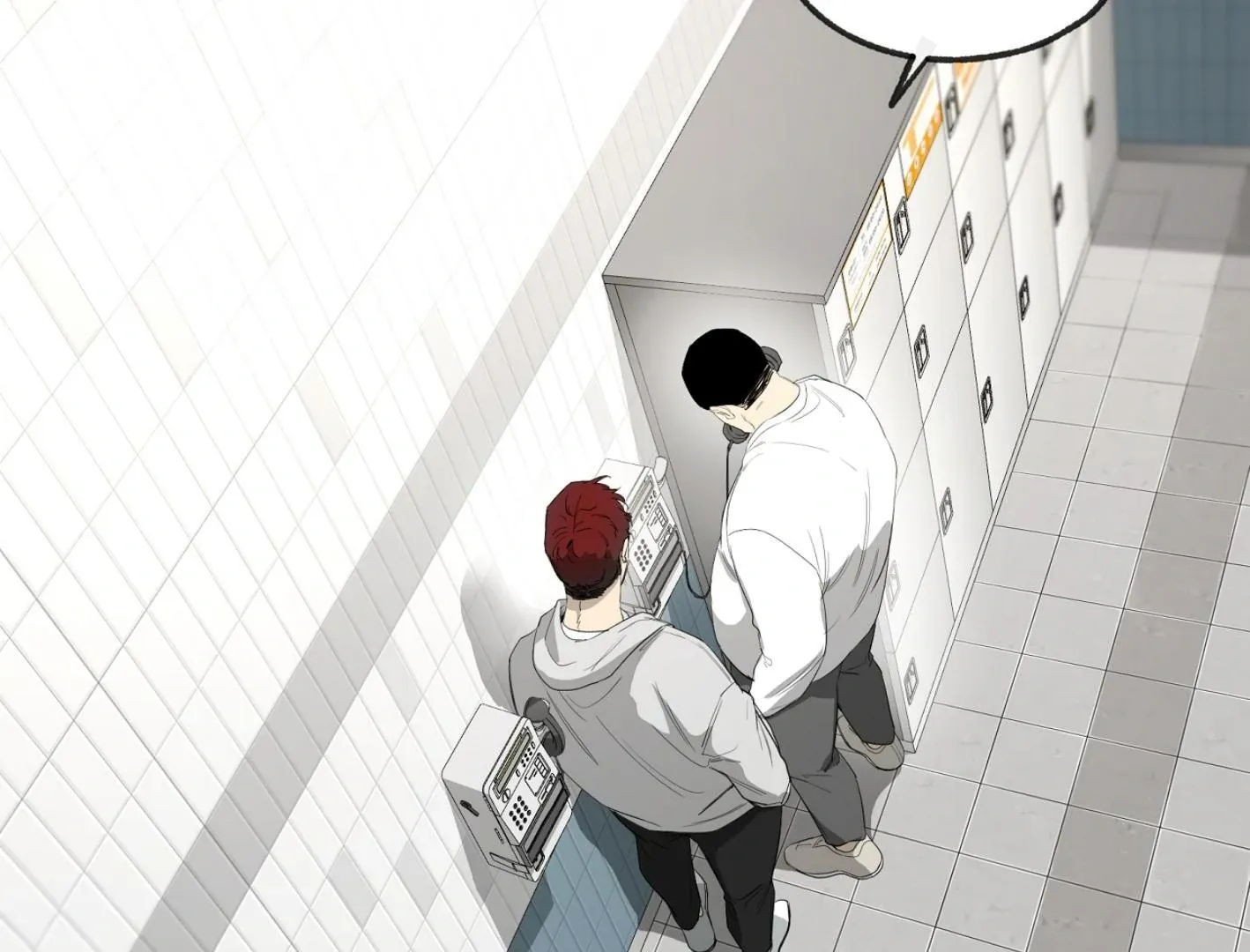 Yang Il-woo and I Chapter 11 page 49 - 