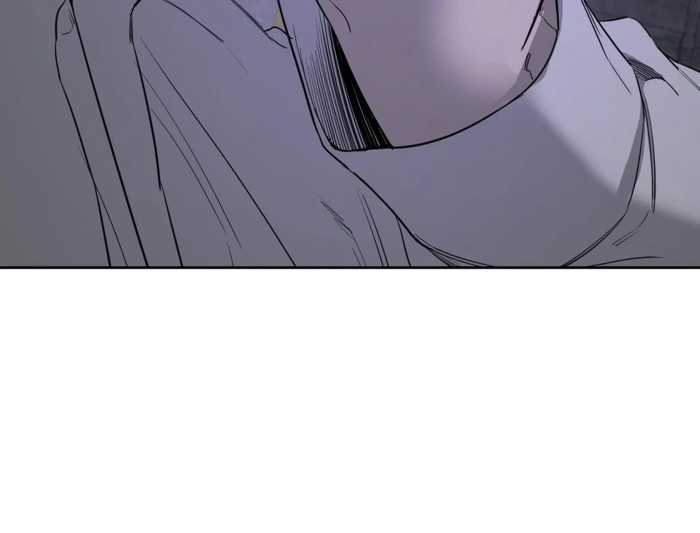 Yang Il-woo and I Chapter 11 page 53 - 