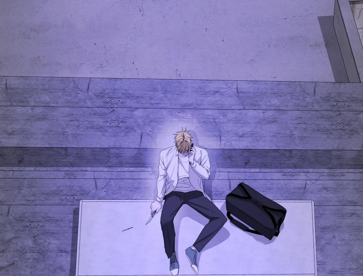 Yang Il-woo and I Chapter 11 page 60 - 