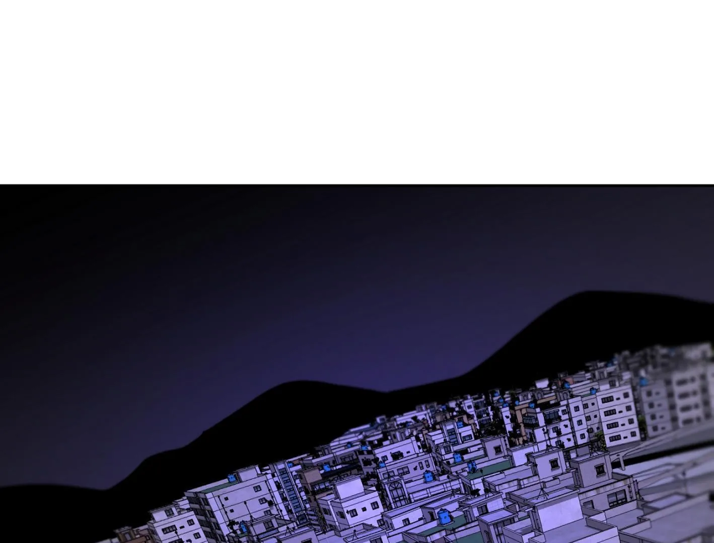 Yang Il-woo and I Chapter 11 page 69 - 