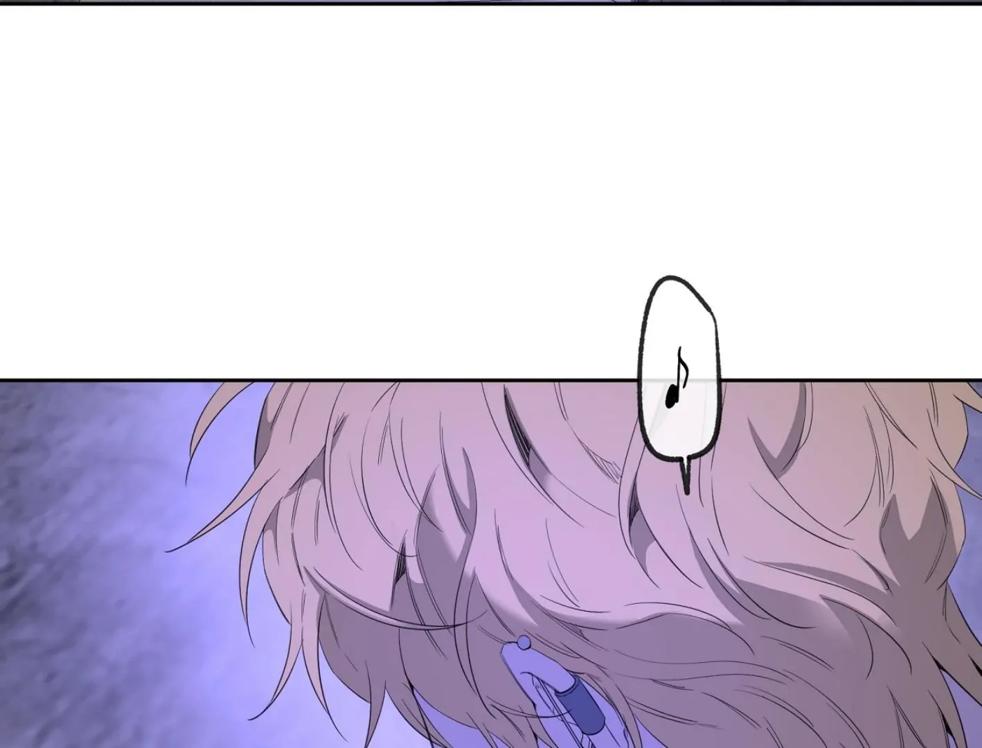 Yang Il-woo and I Chapter 11 page 73 - 