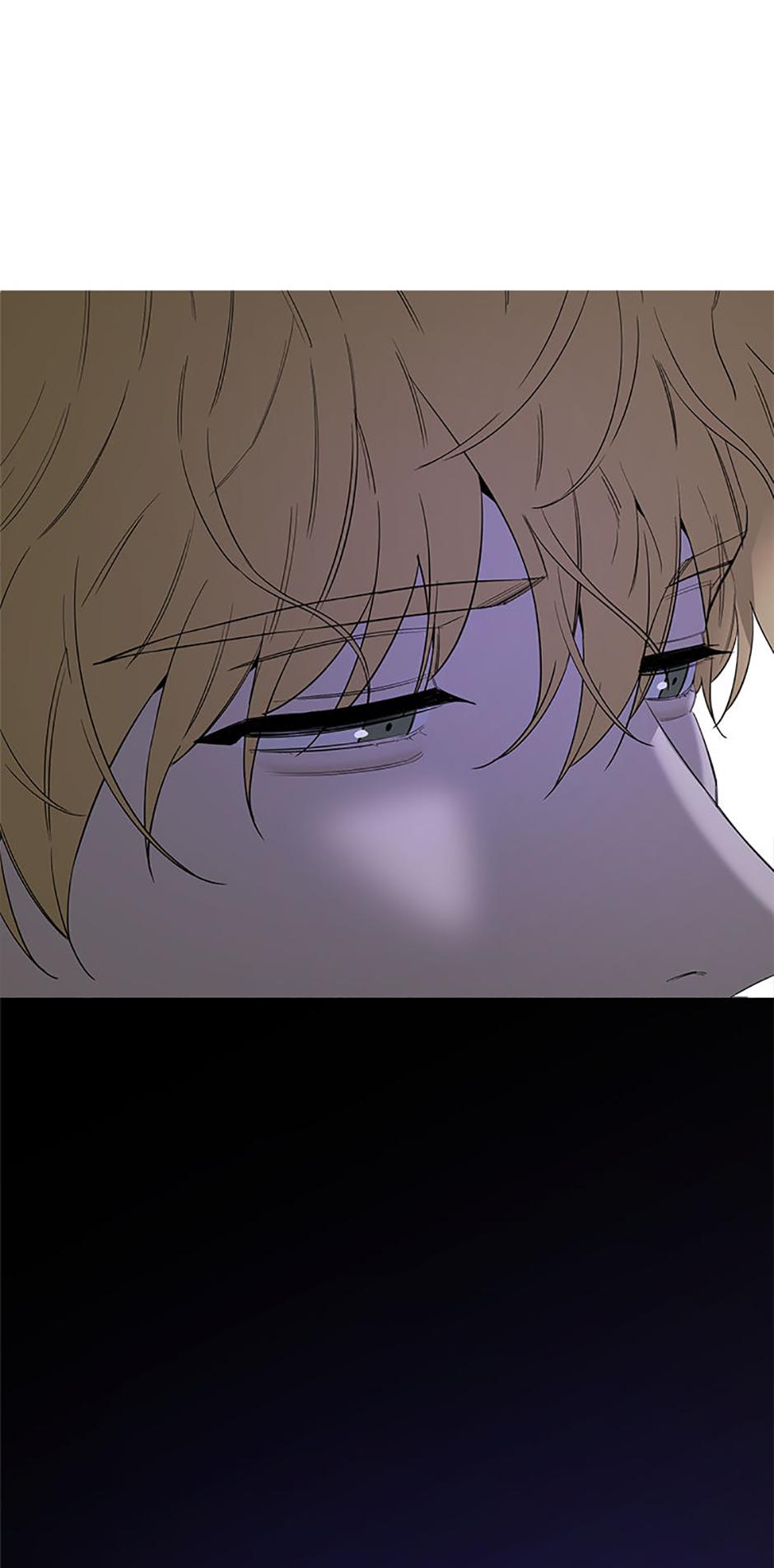 Yang Il-woo and I Chapter 12.1 page 15 - 