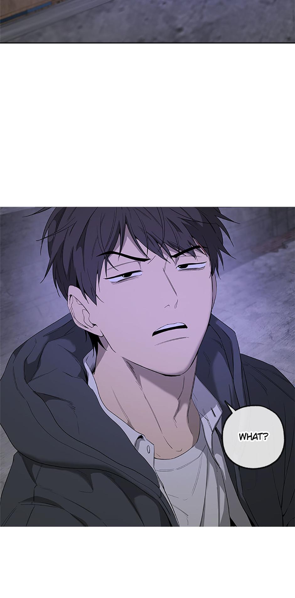 Yang Il-woo and I Chapter 12.1 page 17 - 
