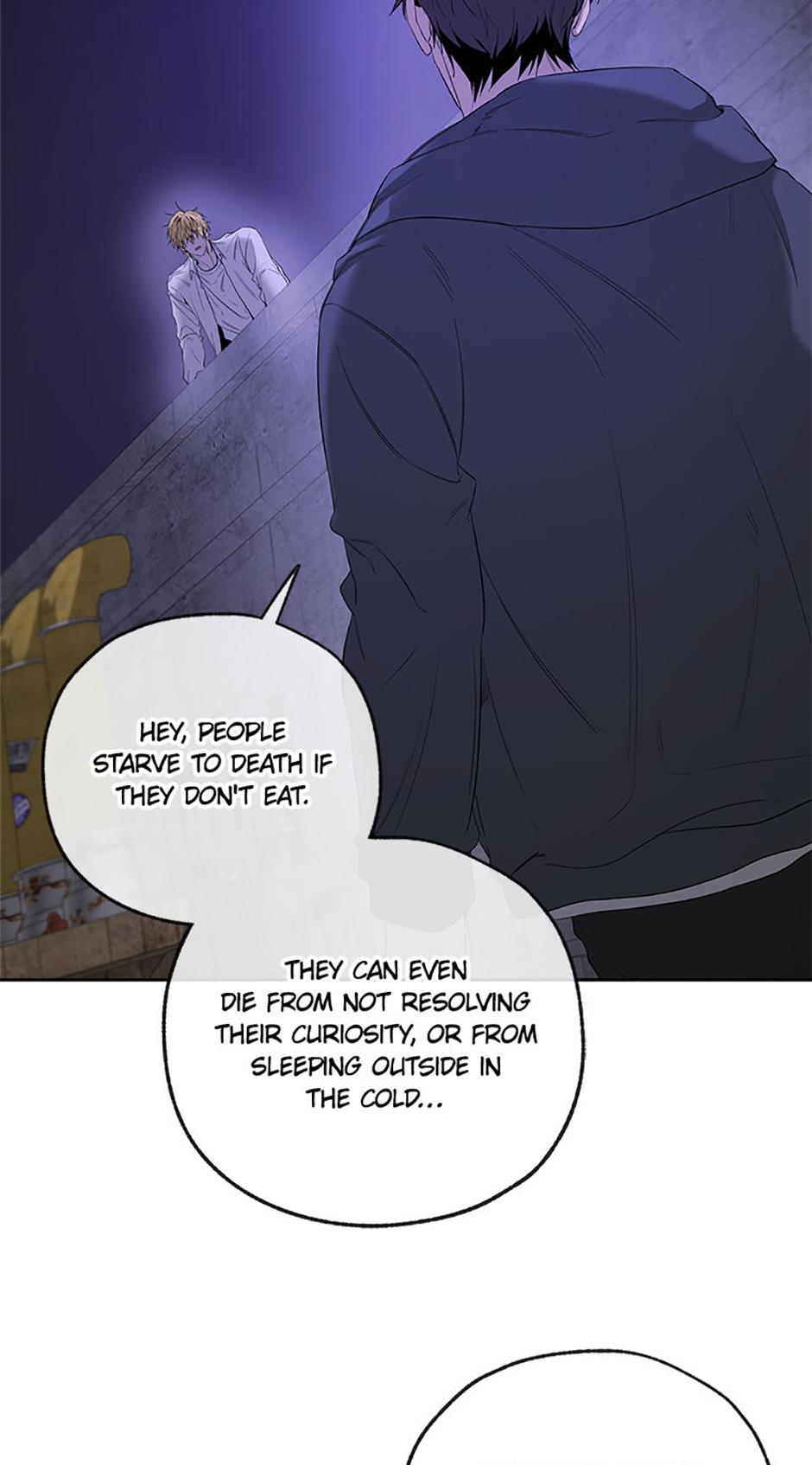 Yang Il-woo and I Chapter 12.1 page 25 - 