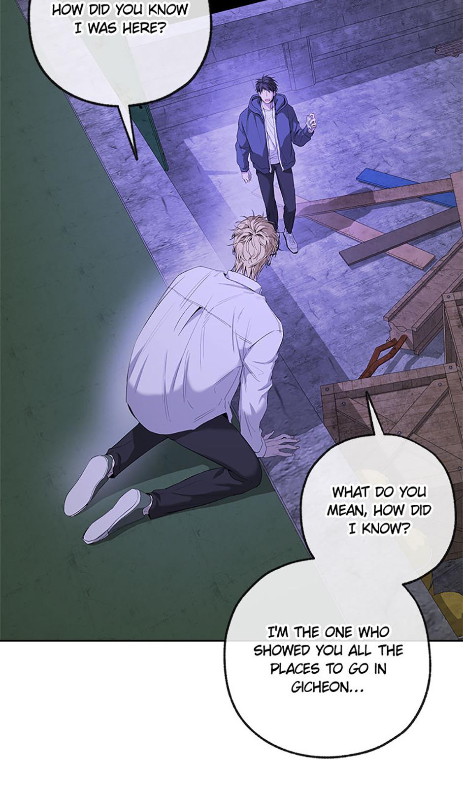 Yang Il-woo and I Chapter 12.1 page 4 - 
