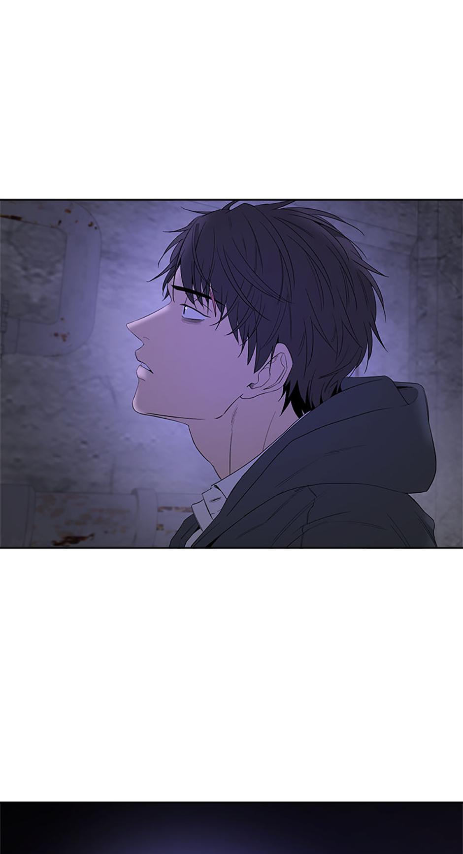 Yang Il-woo and I Chapter 12.1 page 37 - 