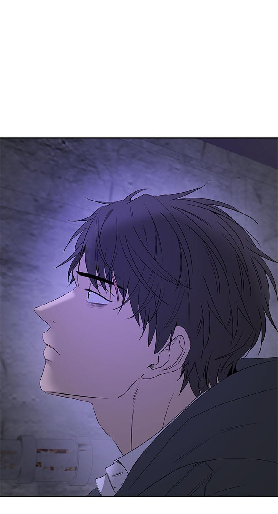 Yang Il-woo and I Chapter 12.1 page 39 - 