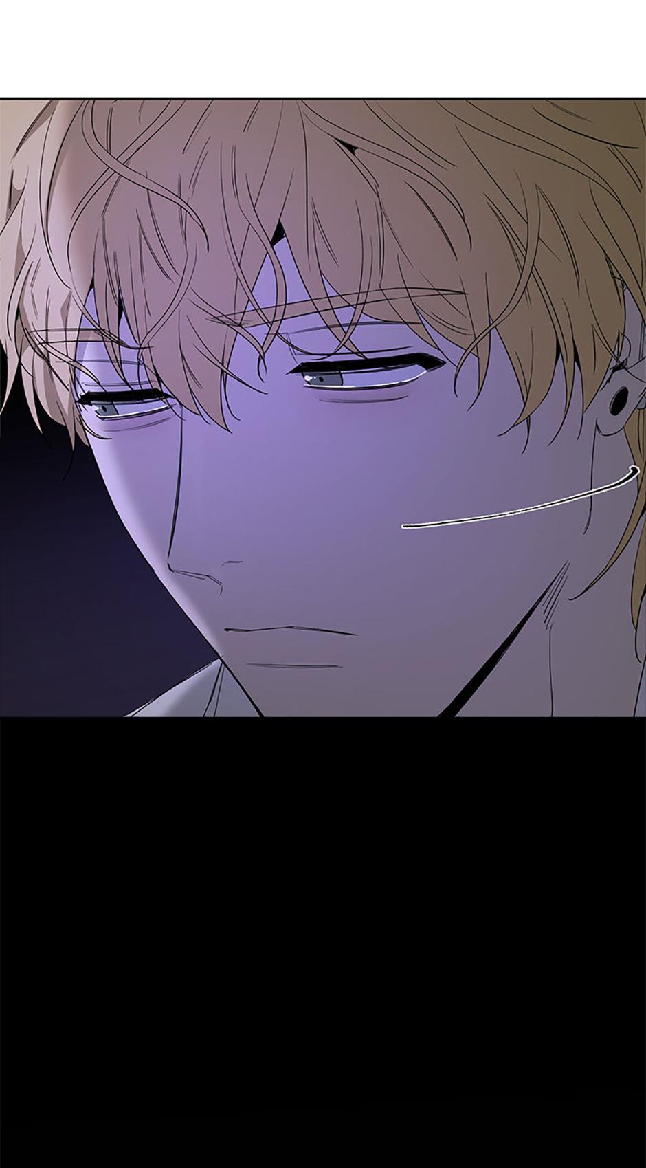 Yang Il-woo and I Chapter 12.1 page 40 - 