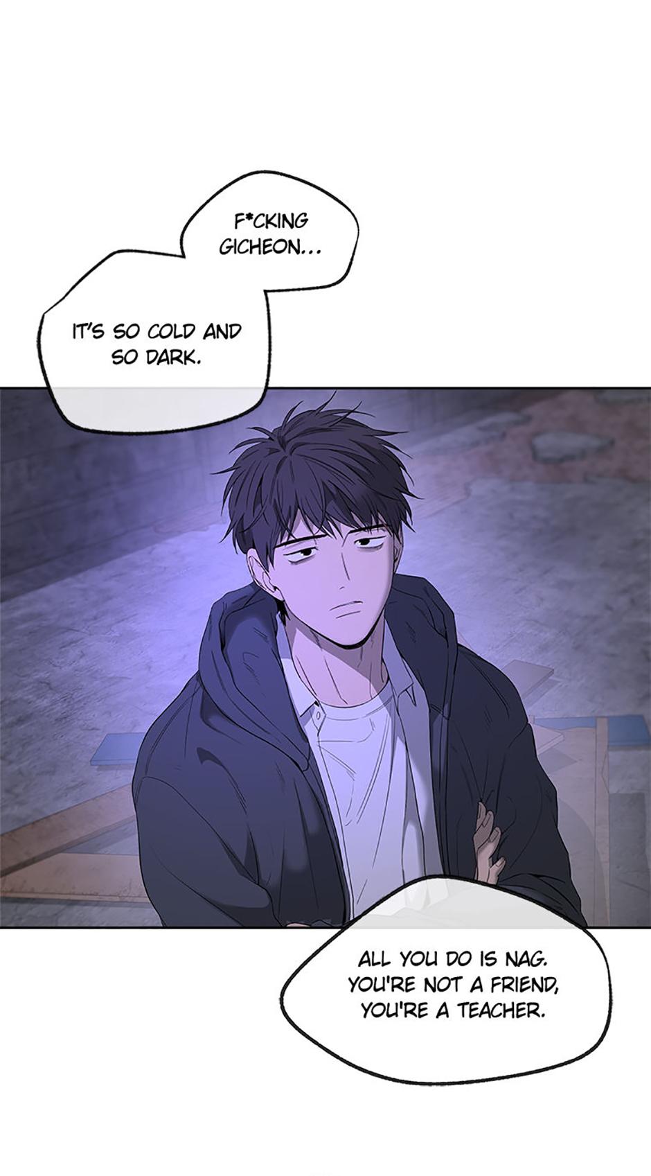 Yang Il-woo and I Chapter 12.1 page 44 - 