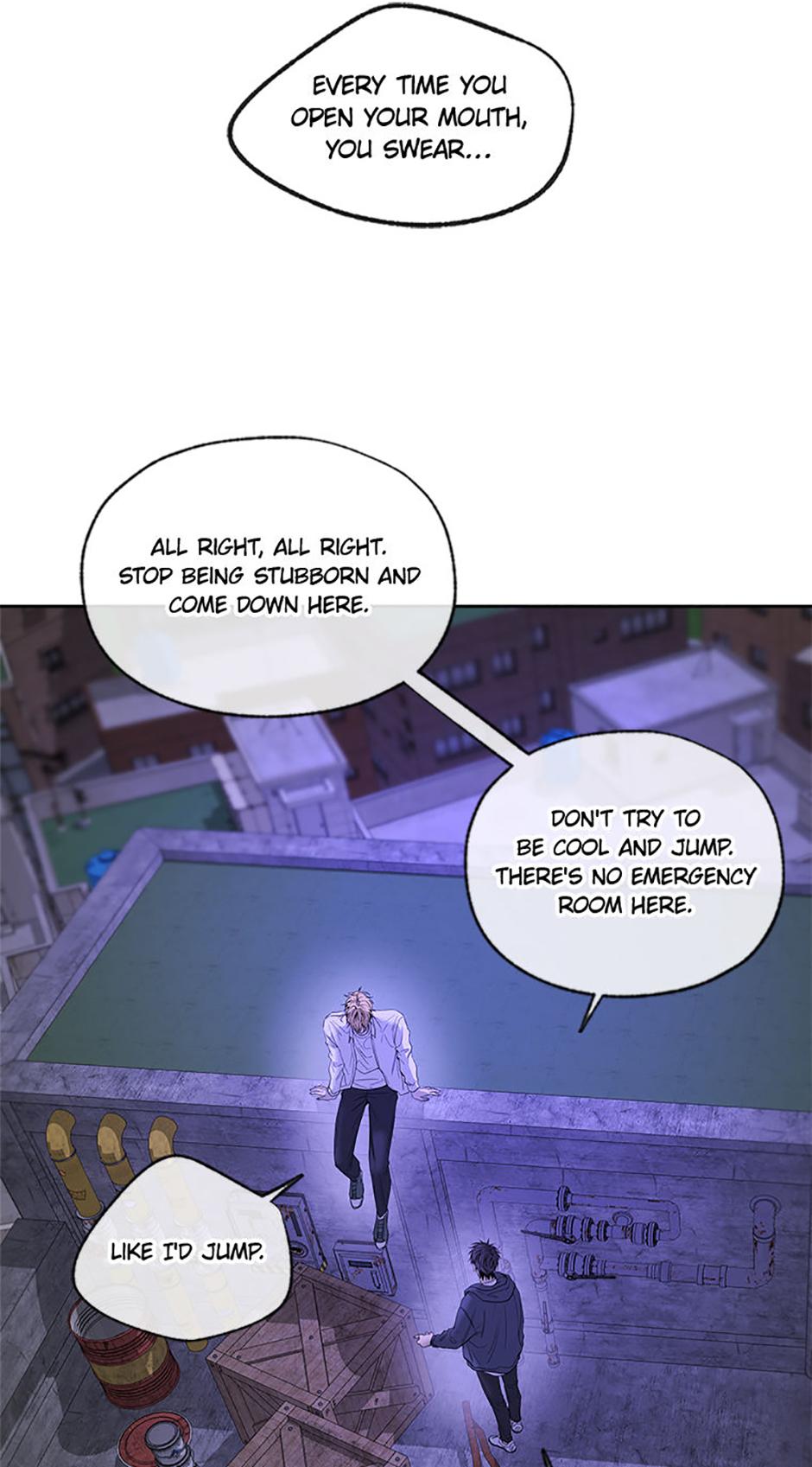 Yang Il-woo and I Chapter 12.1 page 45 - 
