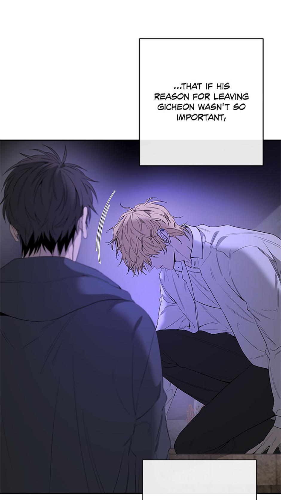 Yang Il-woo and I Chapter 12.1 page 48 - 