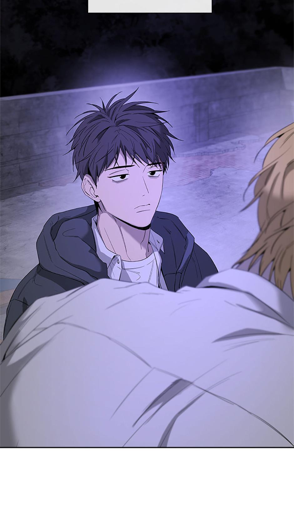 Yang Il-woo and I Chapter 12.1 page 51 - 
