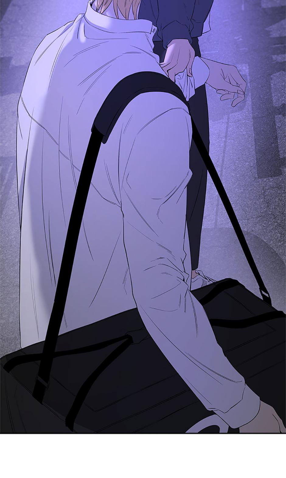 Yang Il-woo and I Chapter 12.1 page 58 - 
