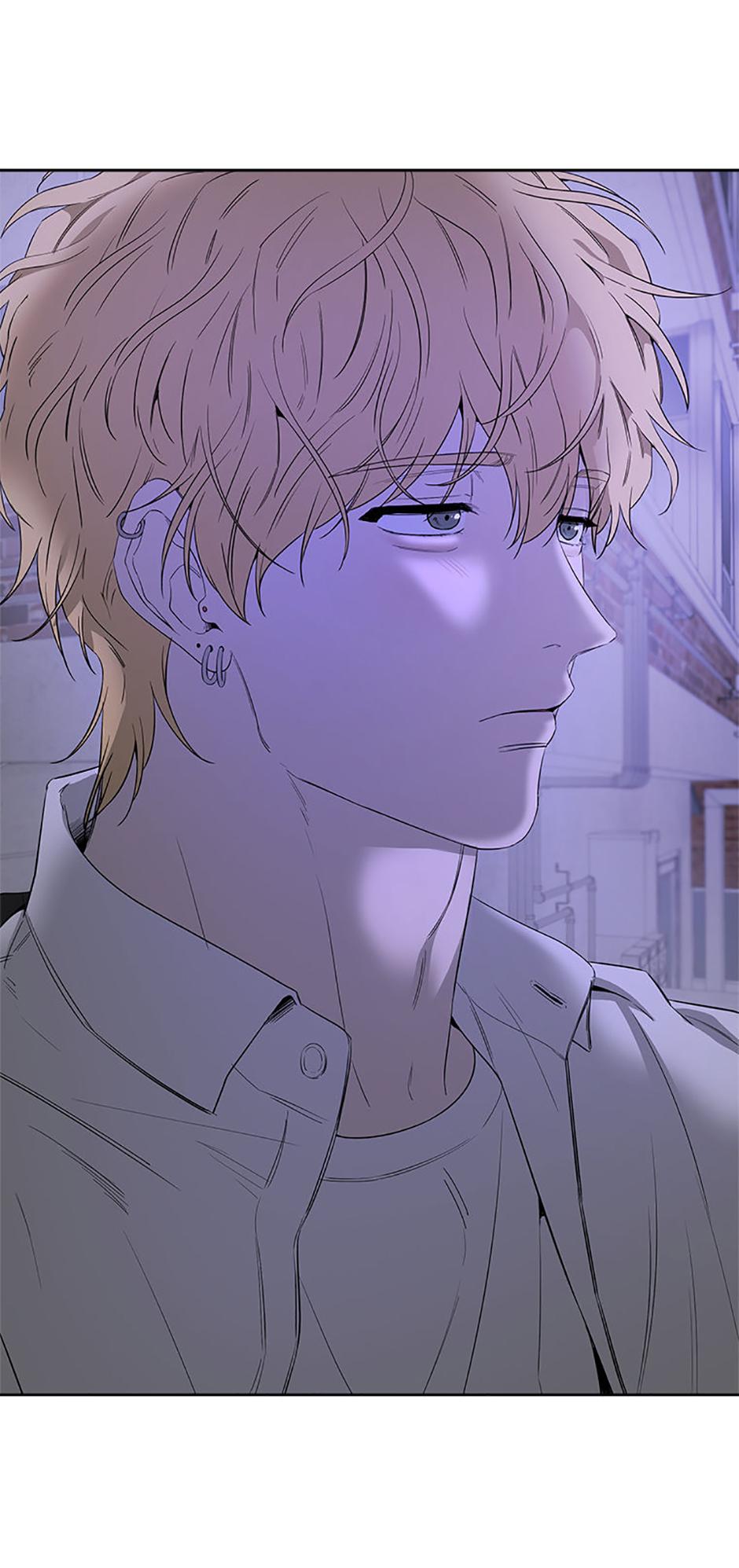 Yang Il-woo and I Chapter 12.1 page 59 - 