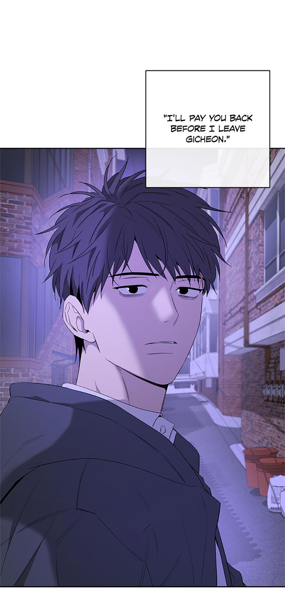 Yang Il-woo and I Chapter 12.1 page 60 - 