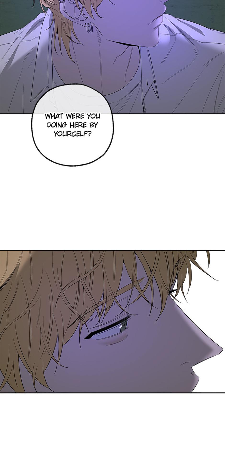 Yang Il-woo and I Chapter 12.1 page 7 - 
