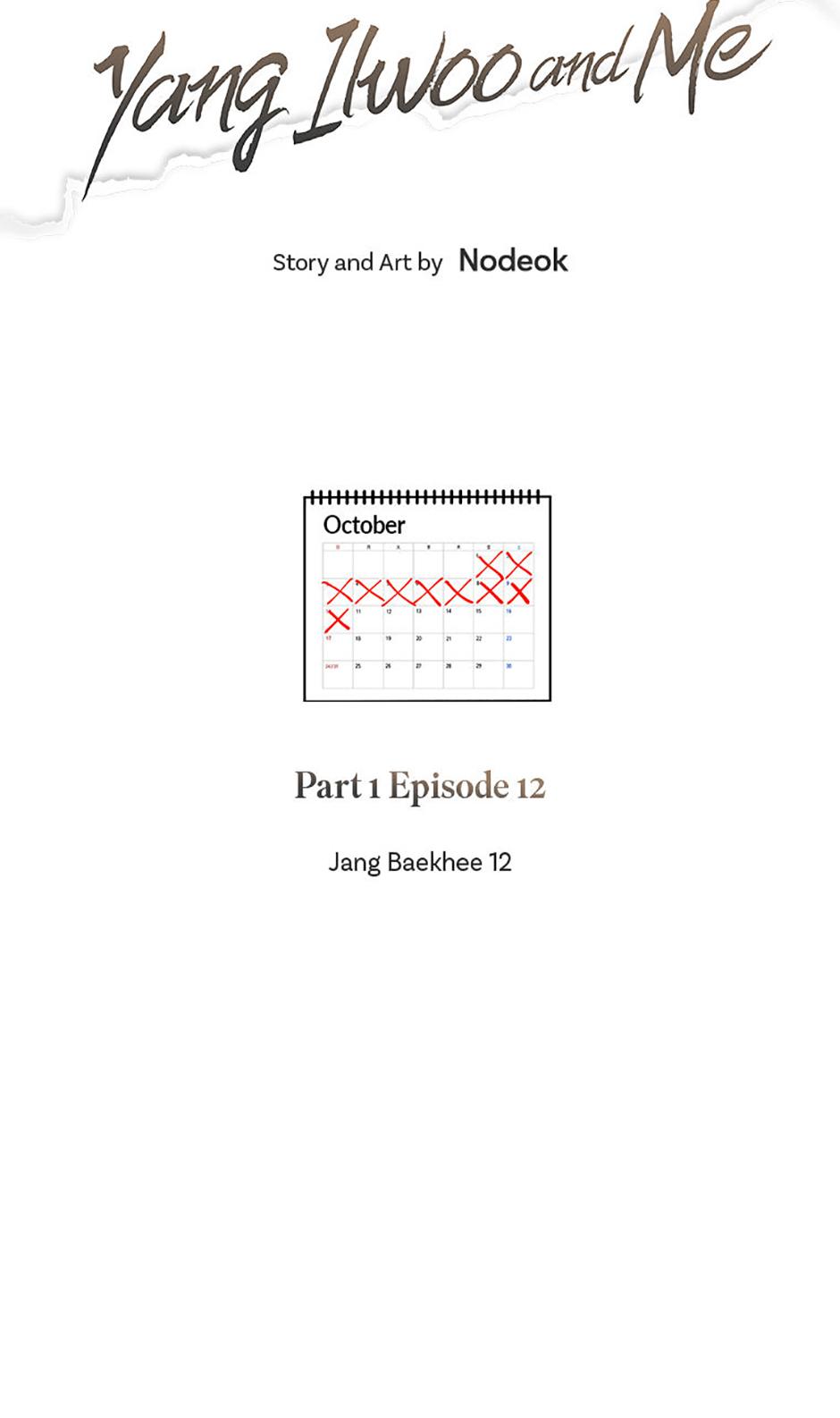 Yang Il-woo and I Chapter 12.1 page 65 - 