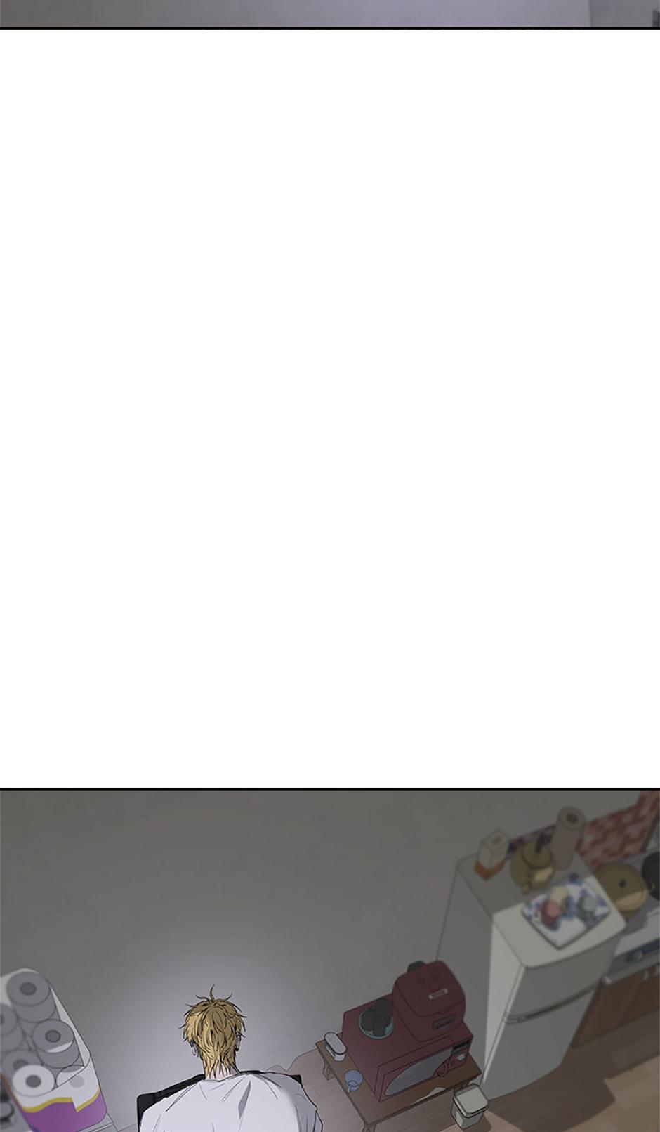 Yang Il-woo and I Chapter 12.1 page 69 - 