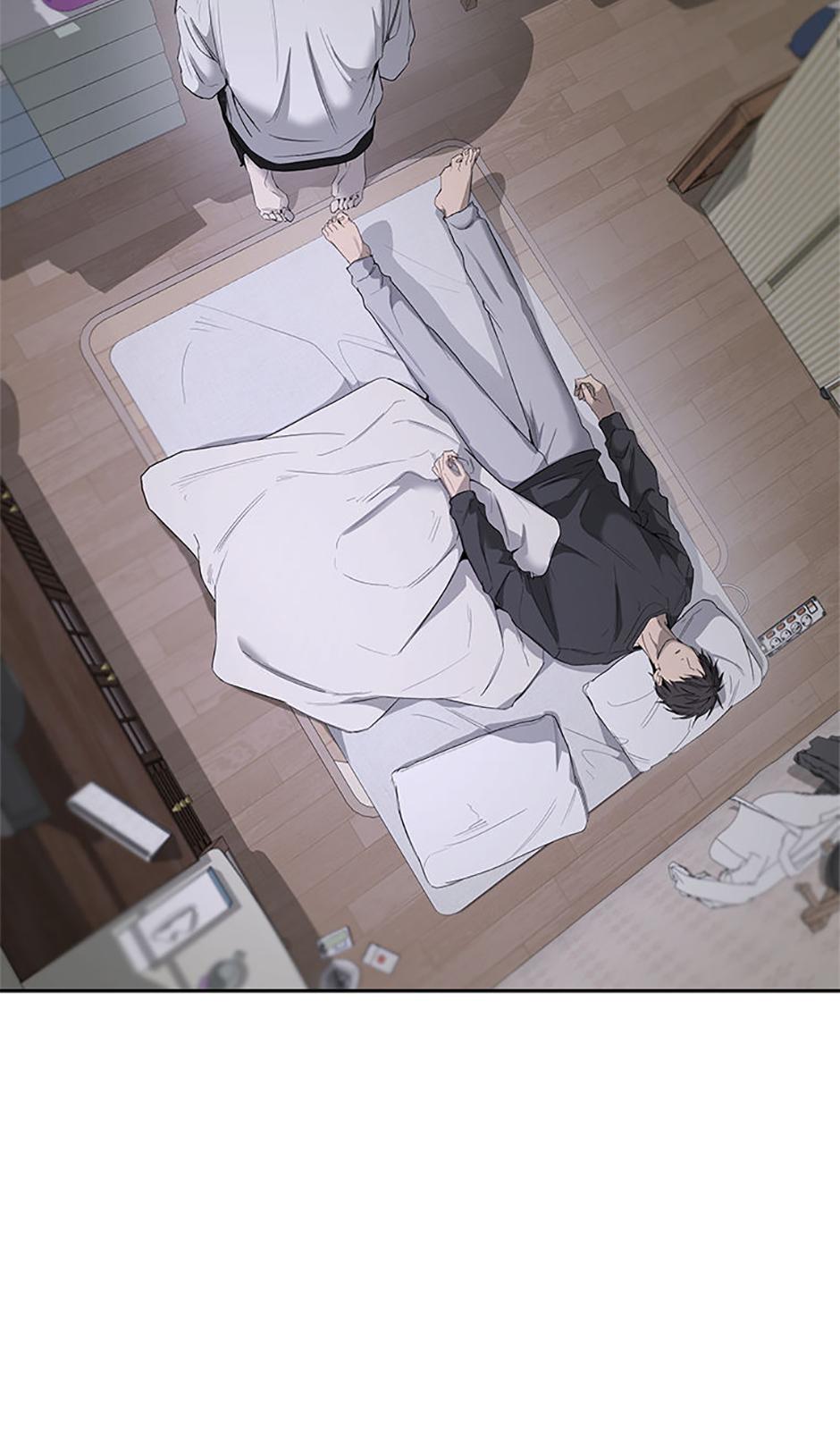Yang Il-woo and I Chapter 12.1 page 70 - 