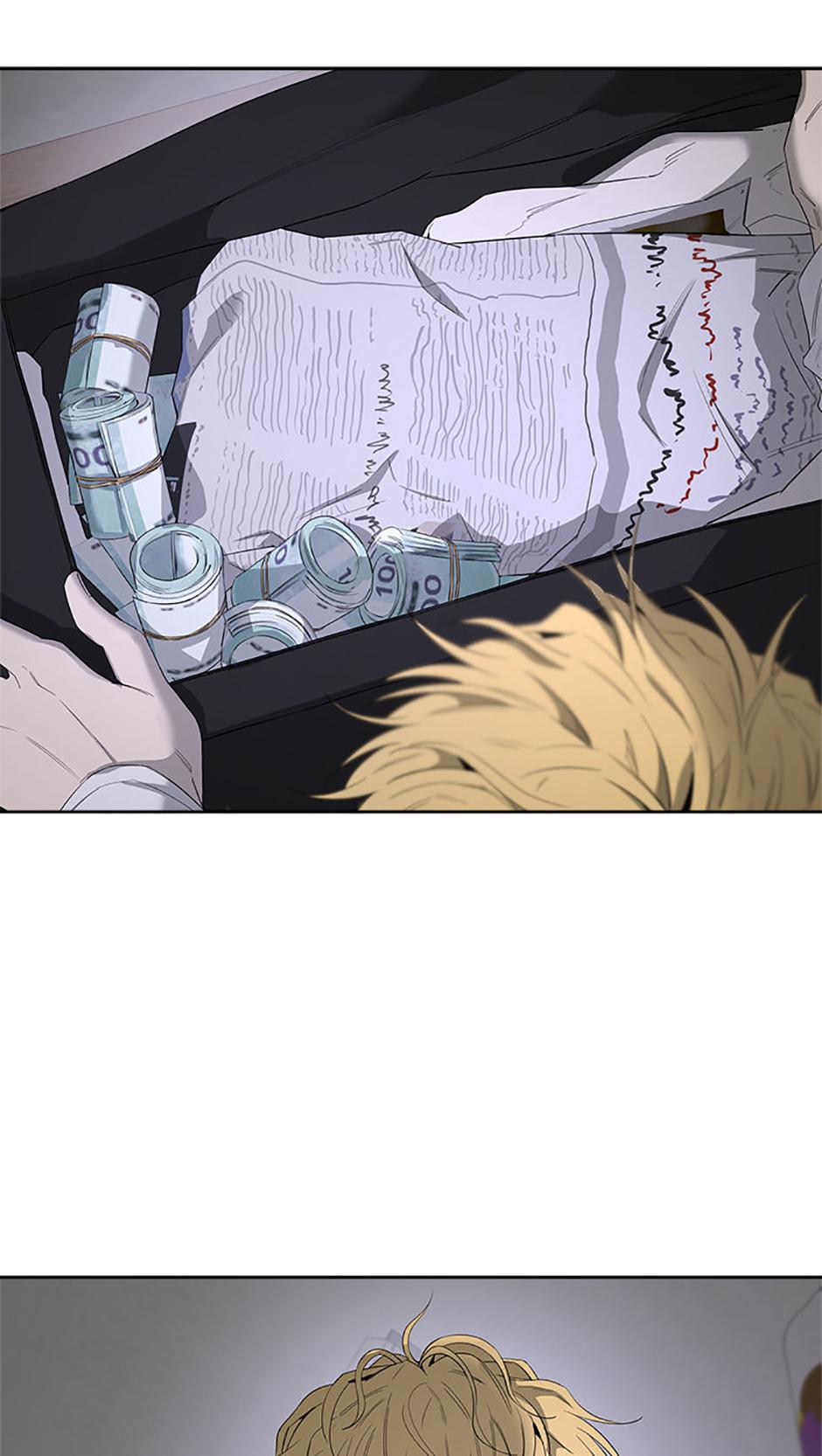 Yang Il-woo and I Chapter 12.1 page 71 - 