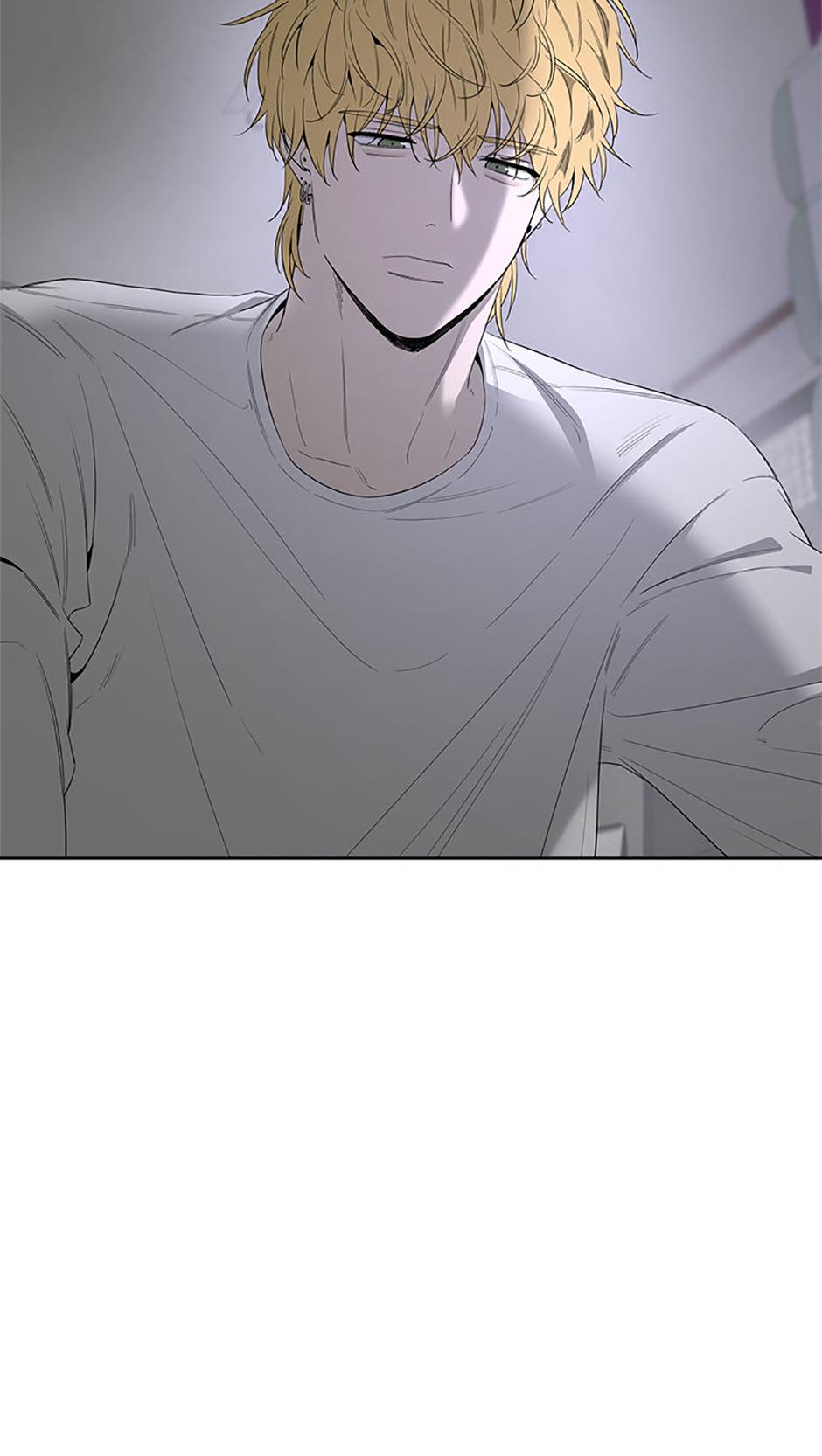 Yang Il-woo and I Chapter 12.1 page 72 - 