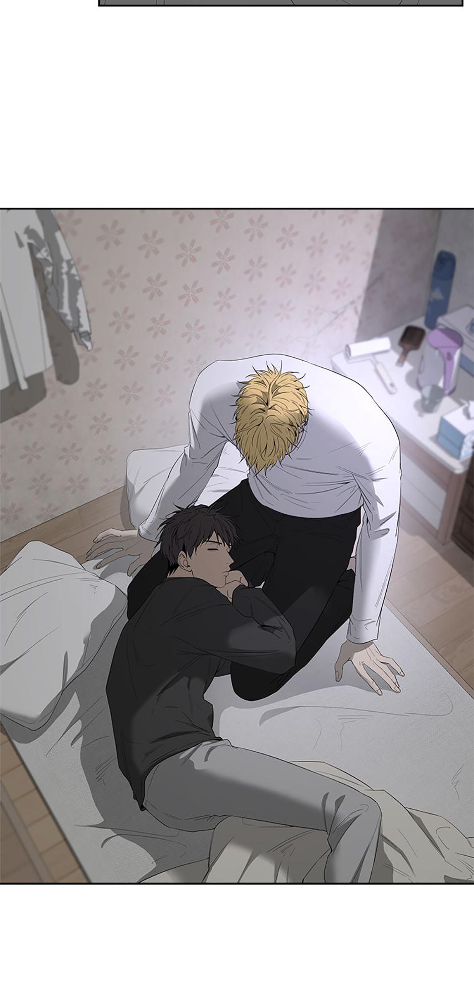 Yang Il-woo and I Chapter 12.1 page 76 - 