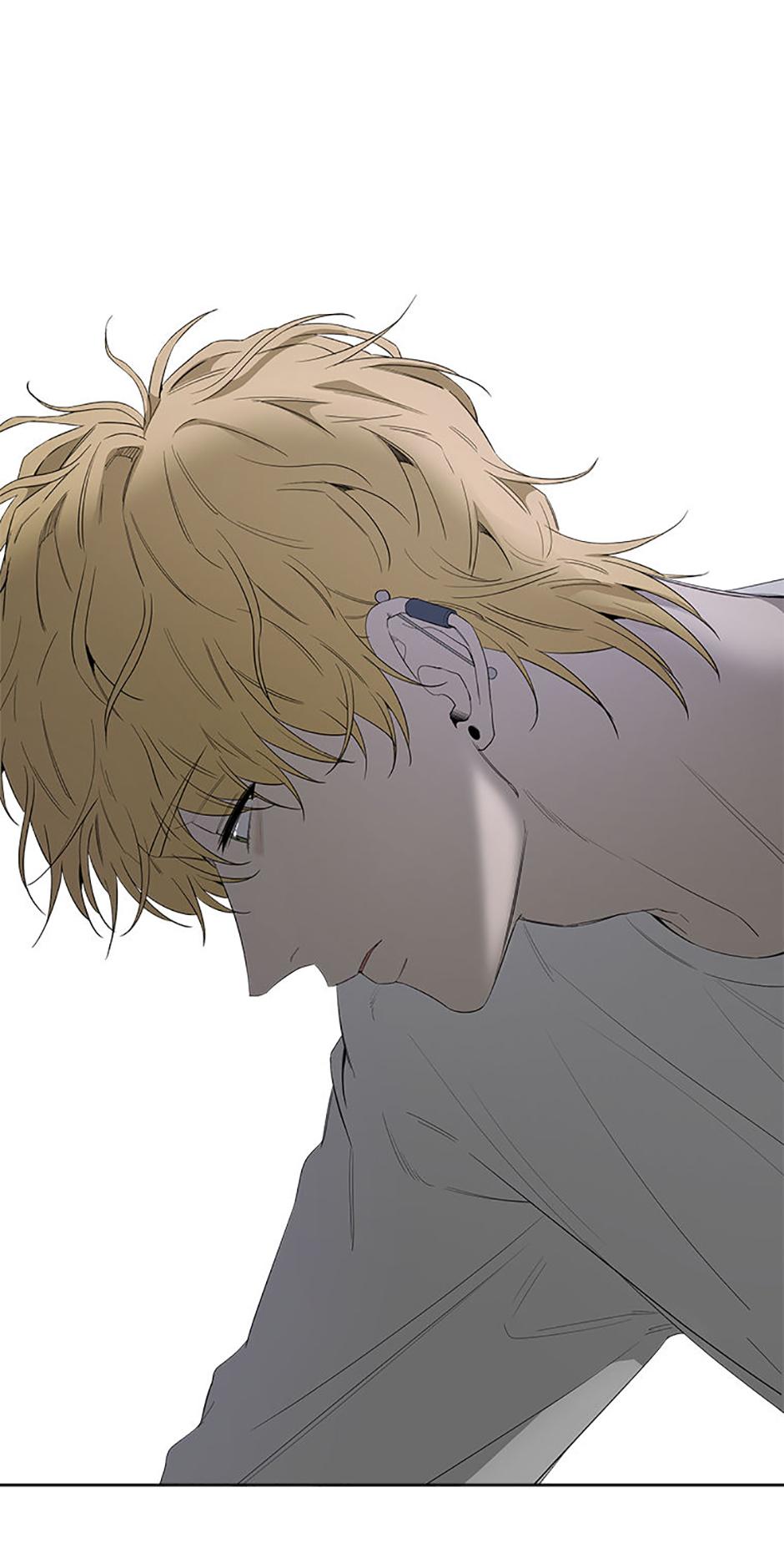 Yang Il-woo and I Chapter 12.1 page 80 - 
