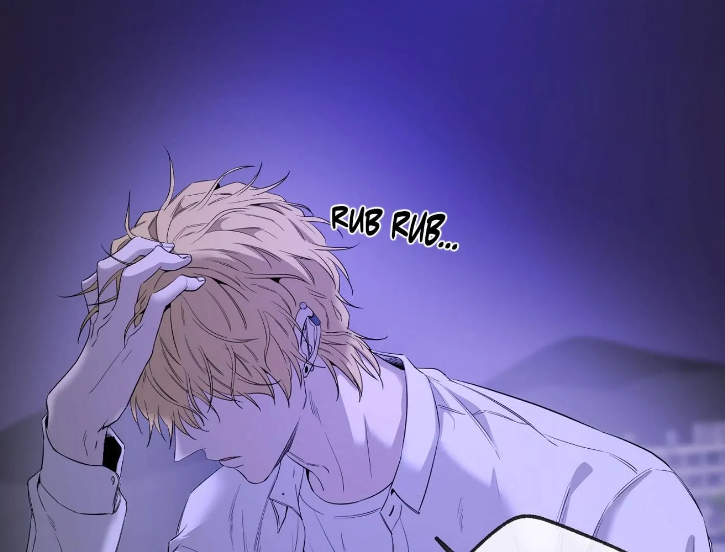 Yang Il-woo and I Chapter 12 page 106 - 