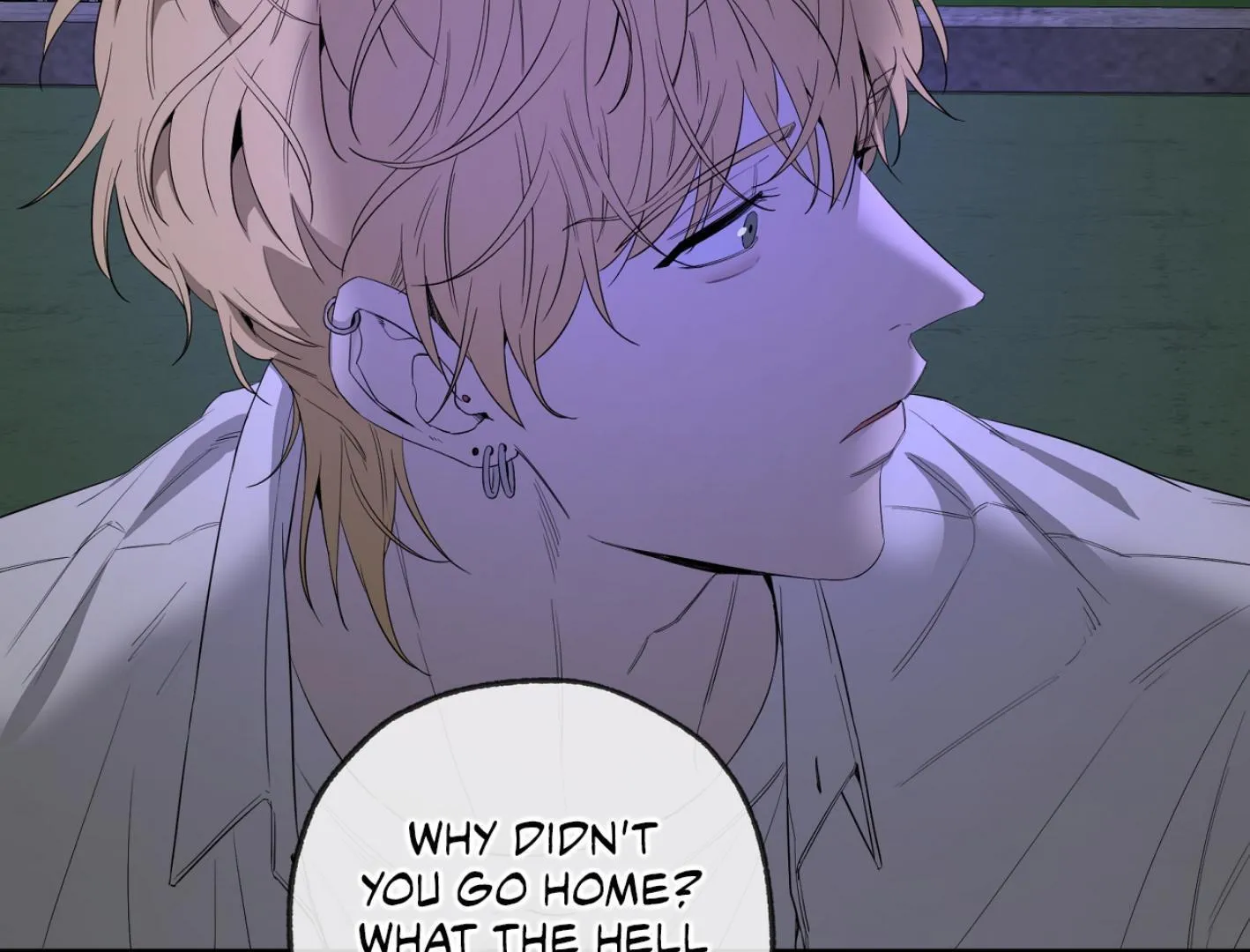 Yang Il-woo and I Chapter 12 page 12 - 