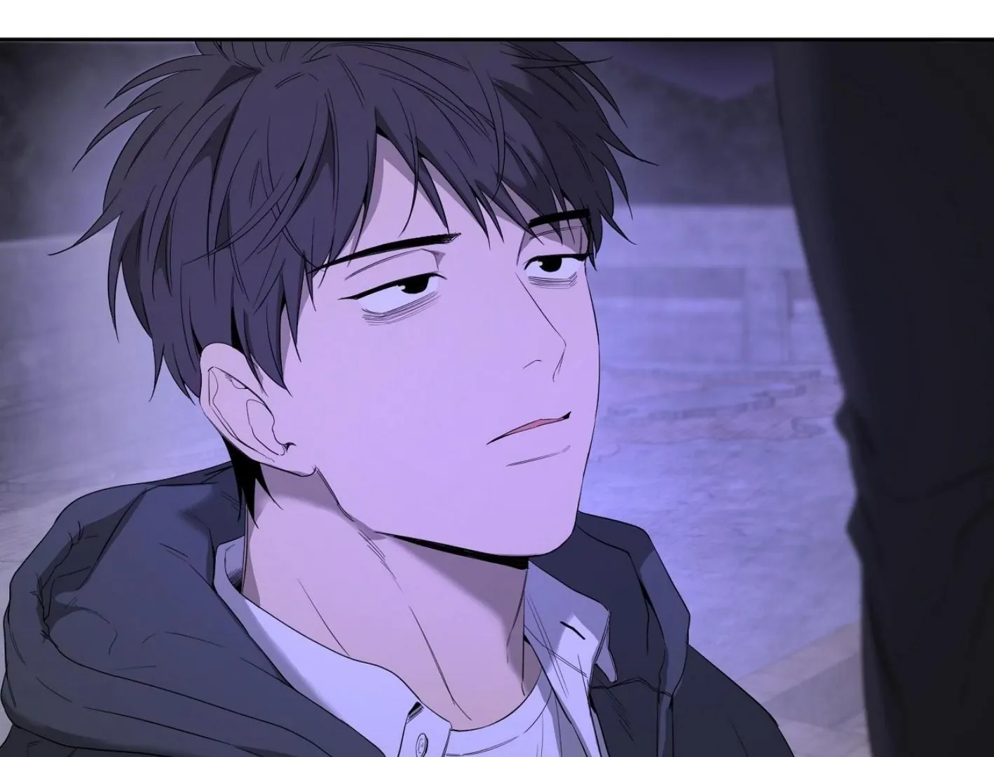 Yang Il-woo and I Chapter 12 page 117 - 