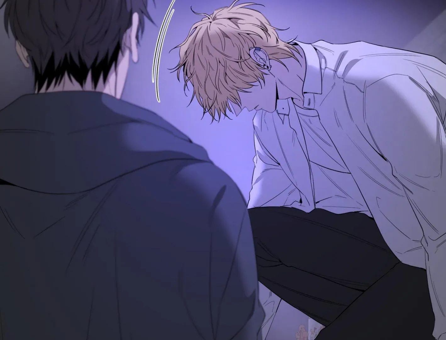 Yang Il-woo and I Chapter 12 page 120 - 