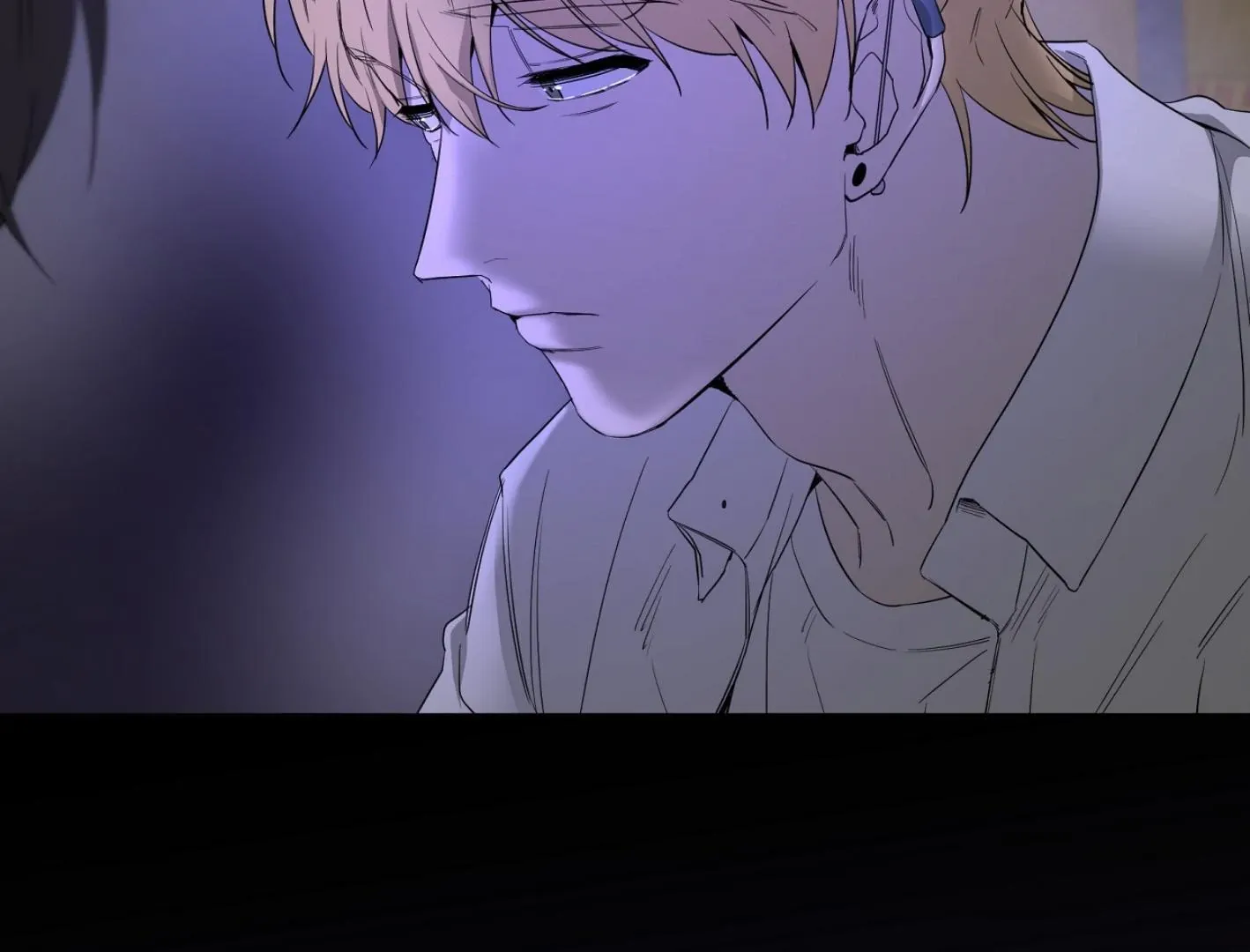 Yang Il-woo and I Chapter 12 page 124 - 