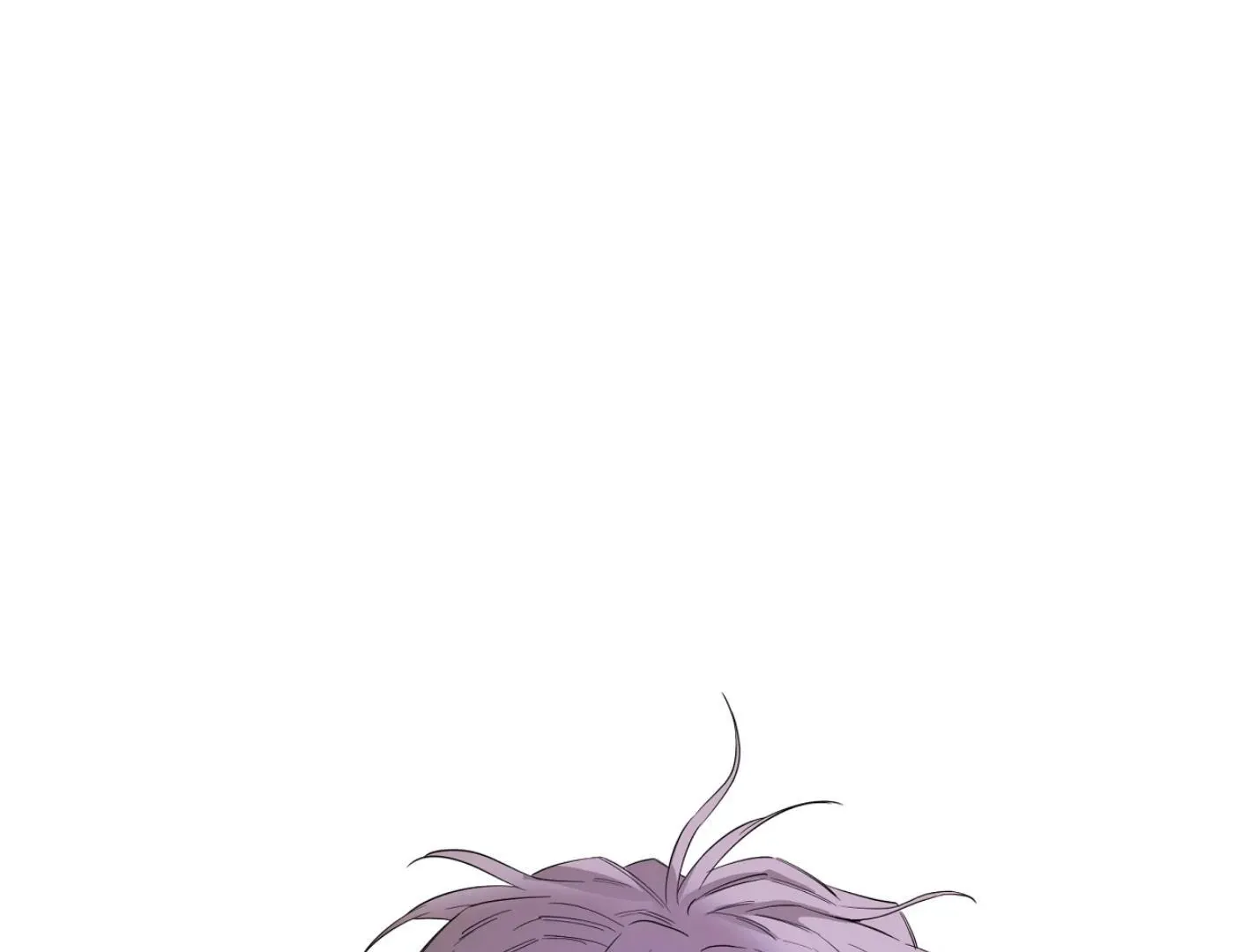 Yang Il-woo and I Chapter 12 page 137 - 