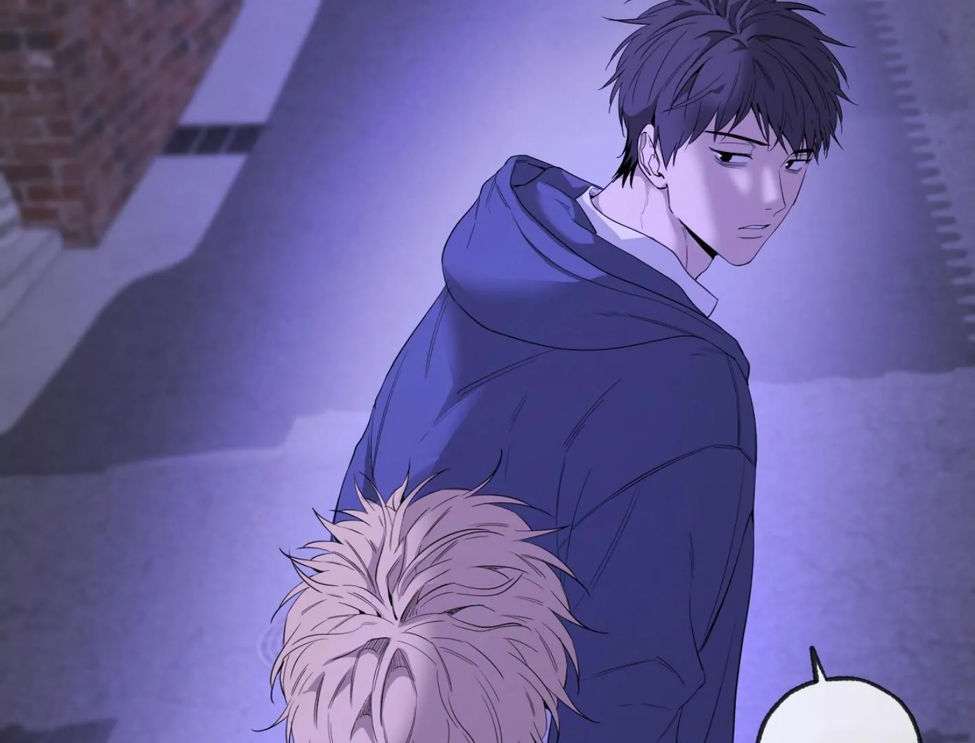 Yang Il-woo and I Chapter 12 page 142 - 