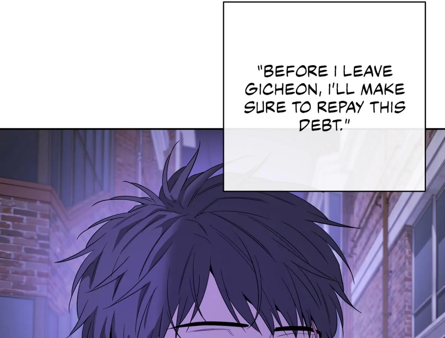 Yang Il-woo and I Chapter 12 page 149 - 