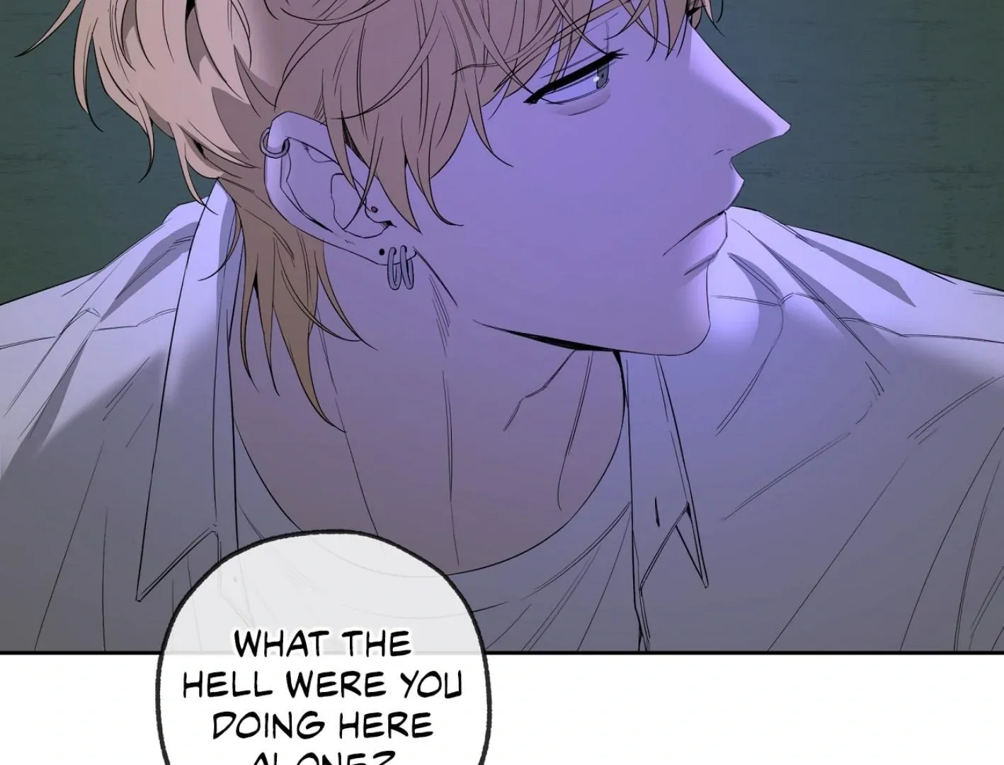 Yang Il-woo and I Chapter 12 page 16 - 