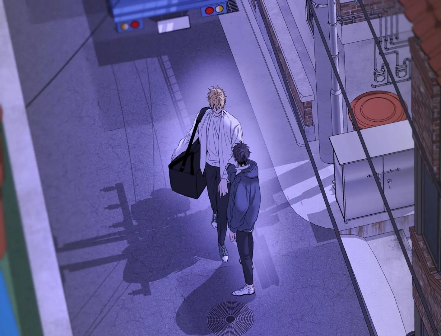 Yang Il-woo and I Chapter 12 page 154 - 