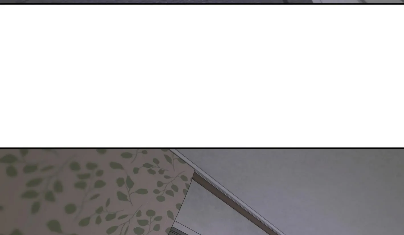 Yang Il-woo and I Chapter 12 page 169 - 