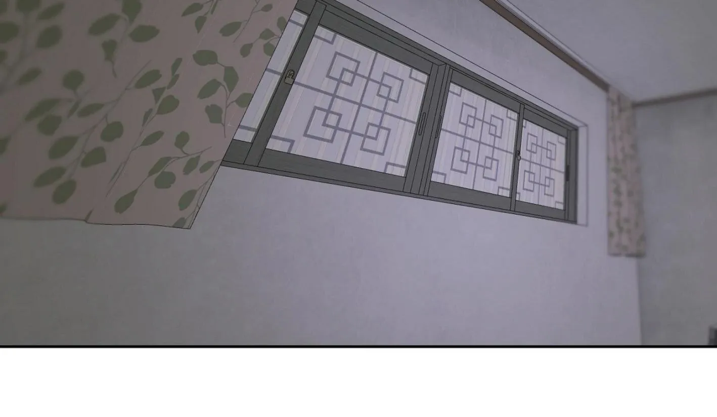 Yang Il-woo and I Chapter 12 page 170 - 
