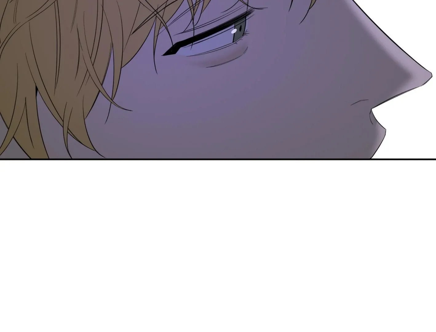 Yang Il-woo and I Chapter 12 page 18 - 