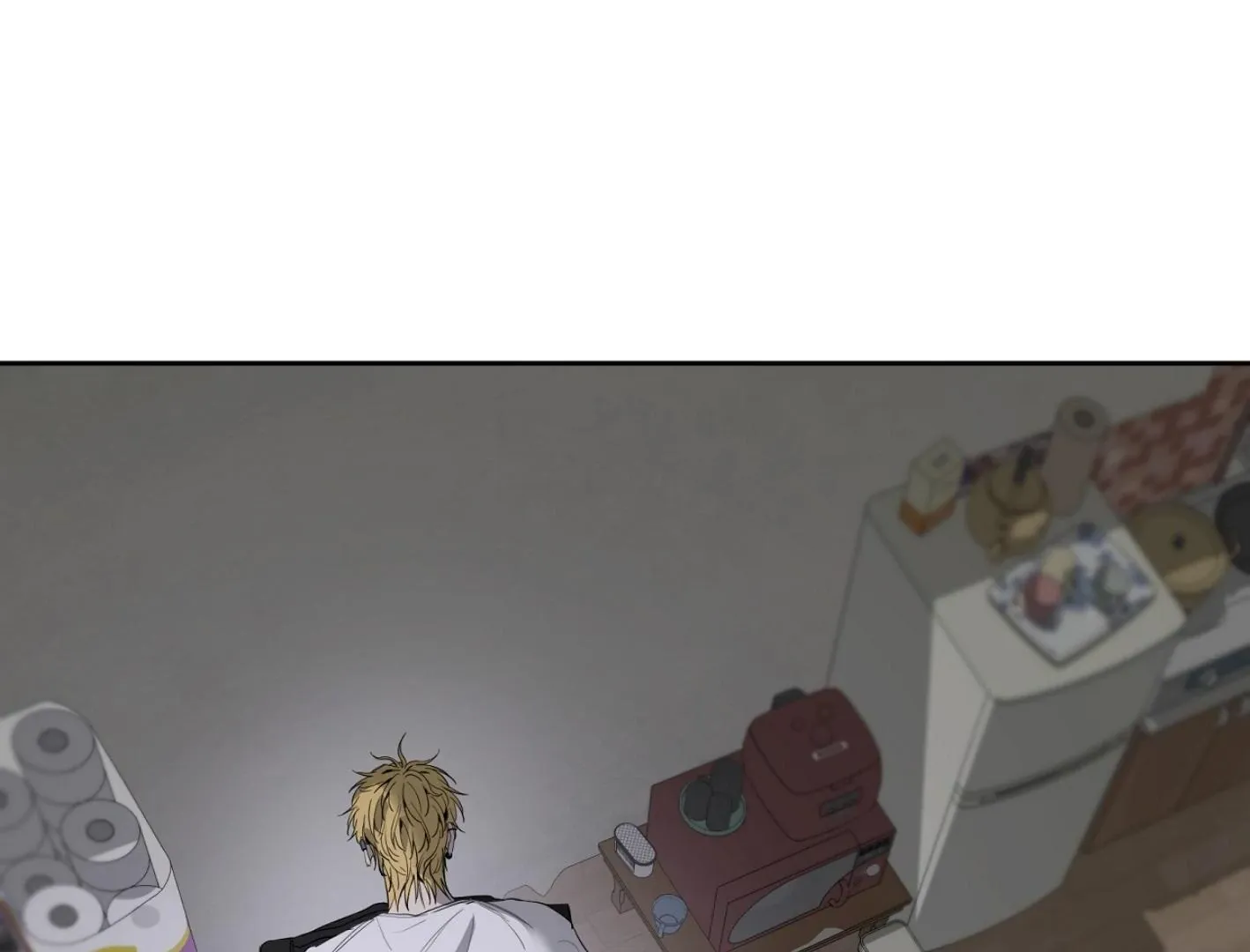 Yang Il-woo and I Chapter 12 page 172 - 