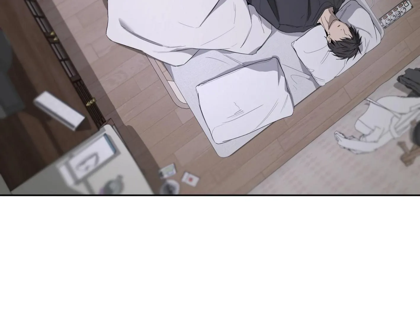 Yang Il-woo and I Chapter 12 page 174 - 