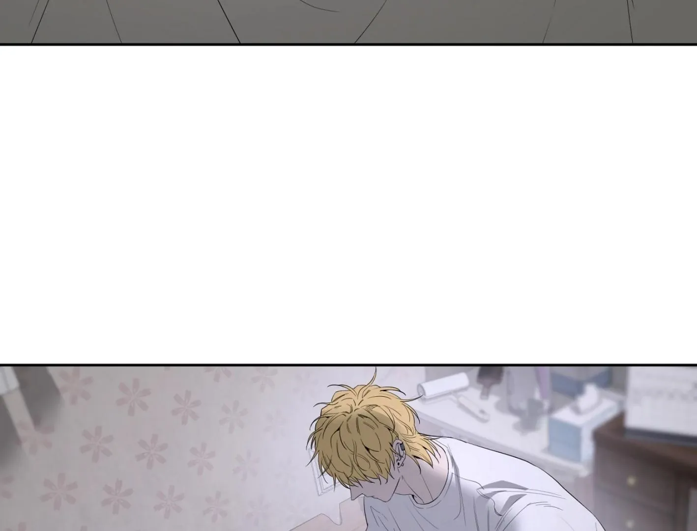 Yang Il-woo and I Chapter 12 page 182 - 