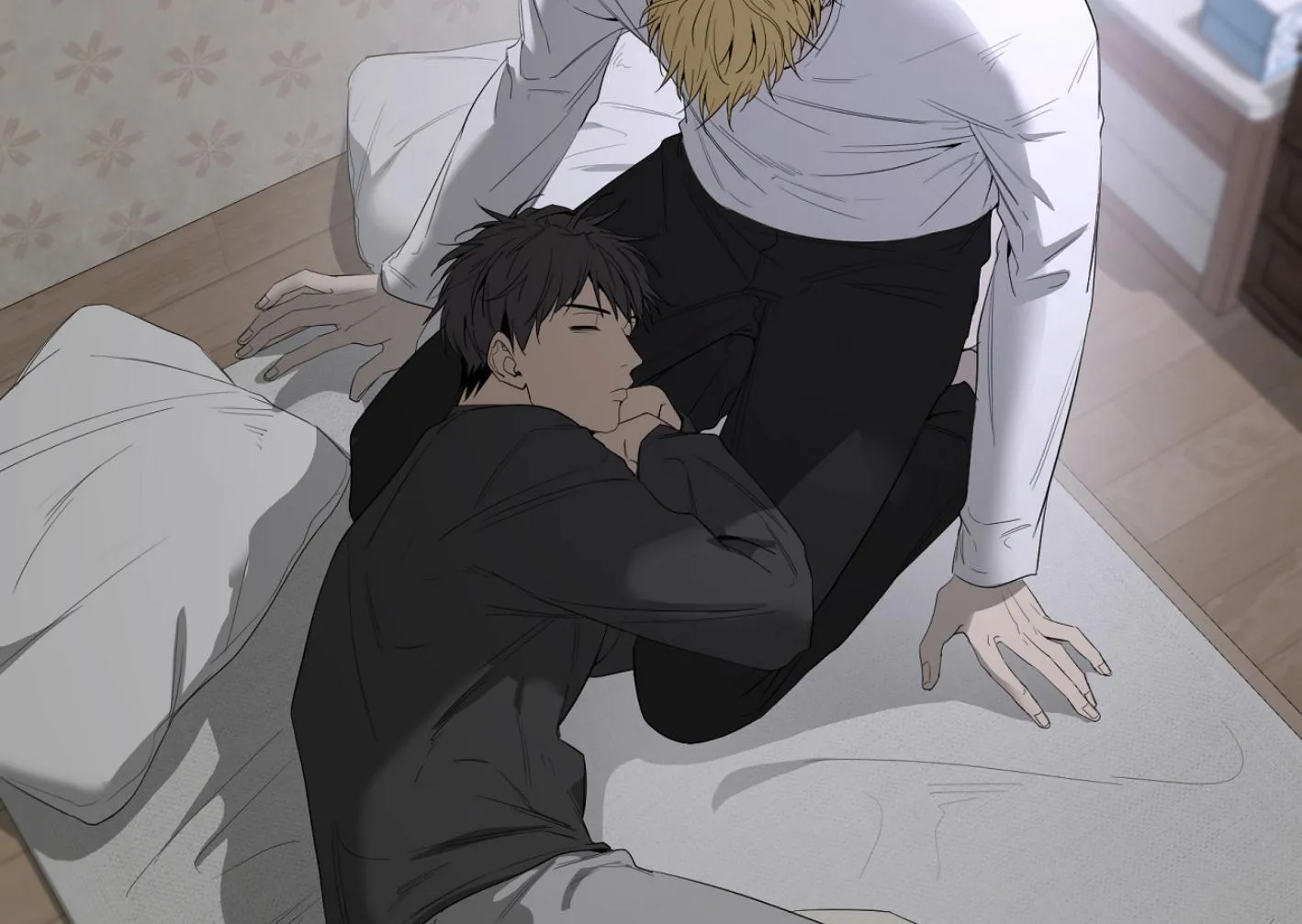 Yang Il-woo and I Chapter 12 page 189 - 